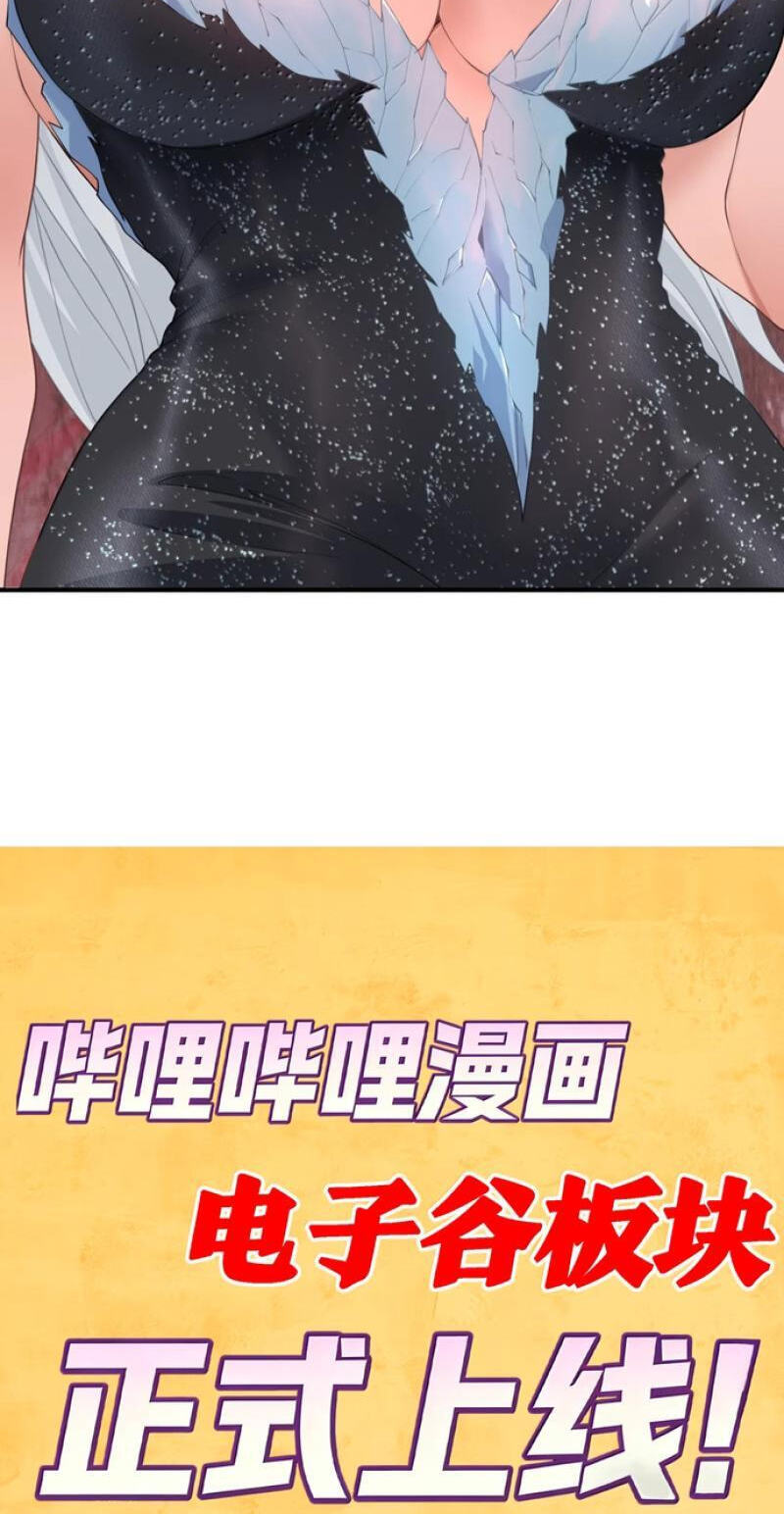 Xie