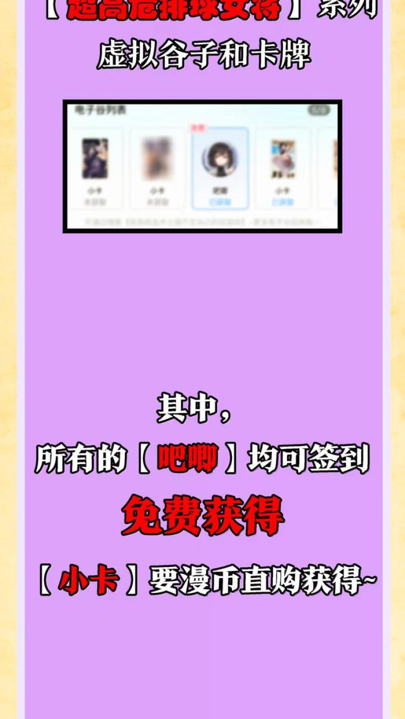 Xie