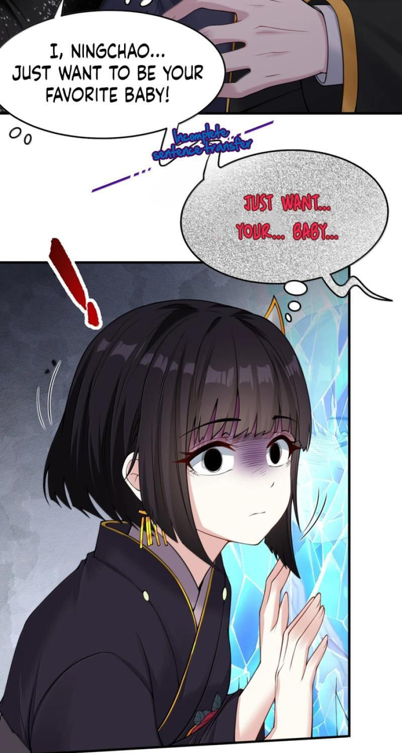 Xie