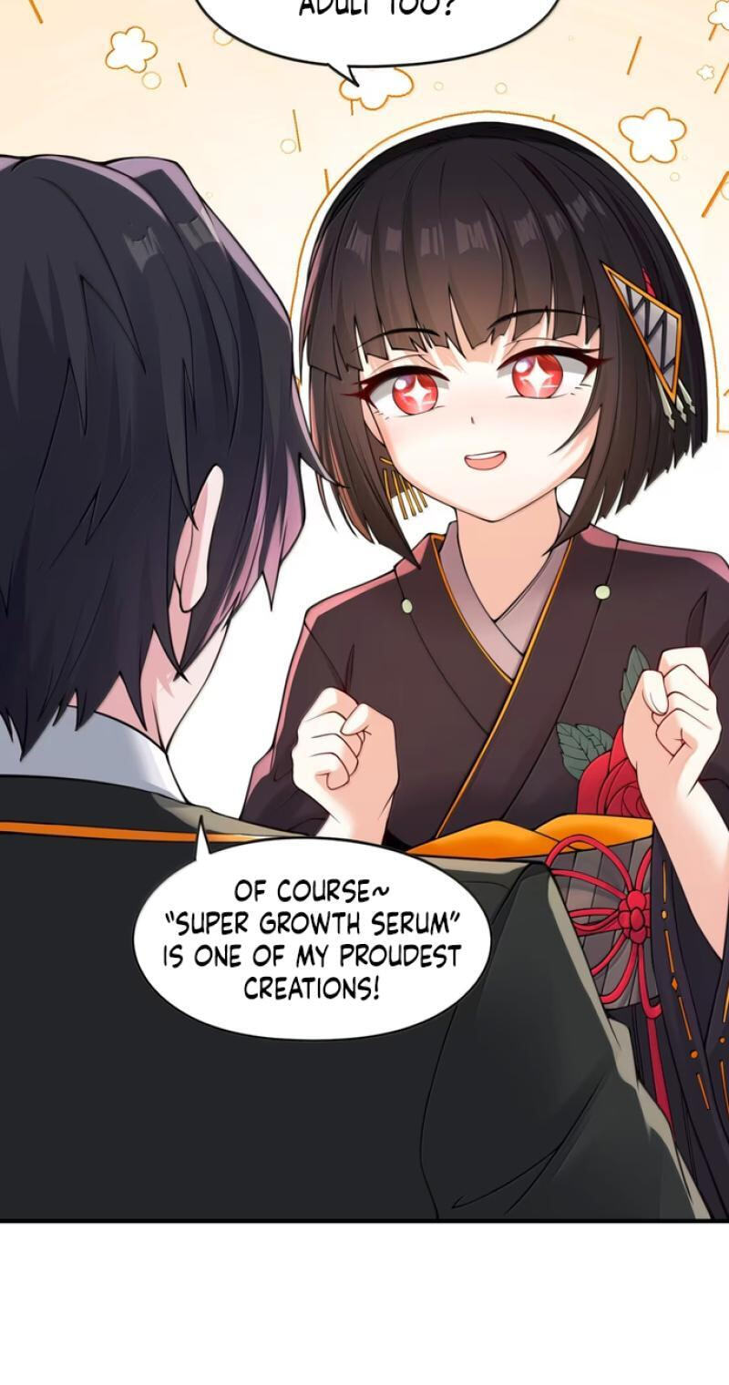 Xie