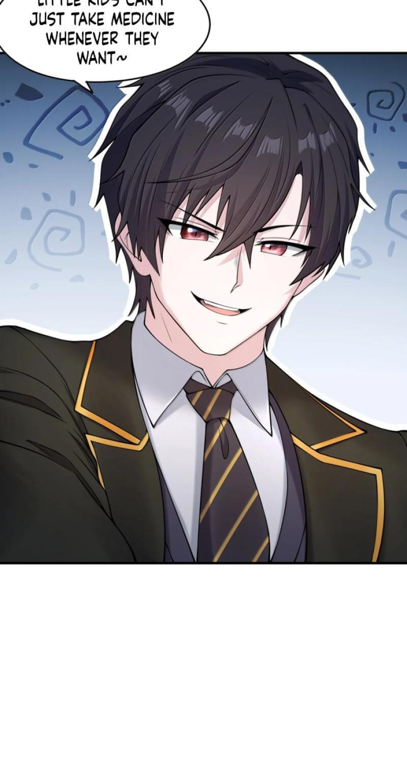 Xie