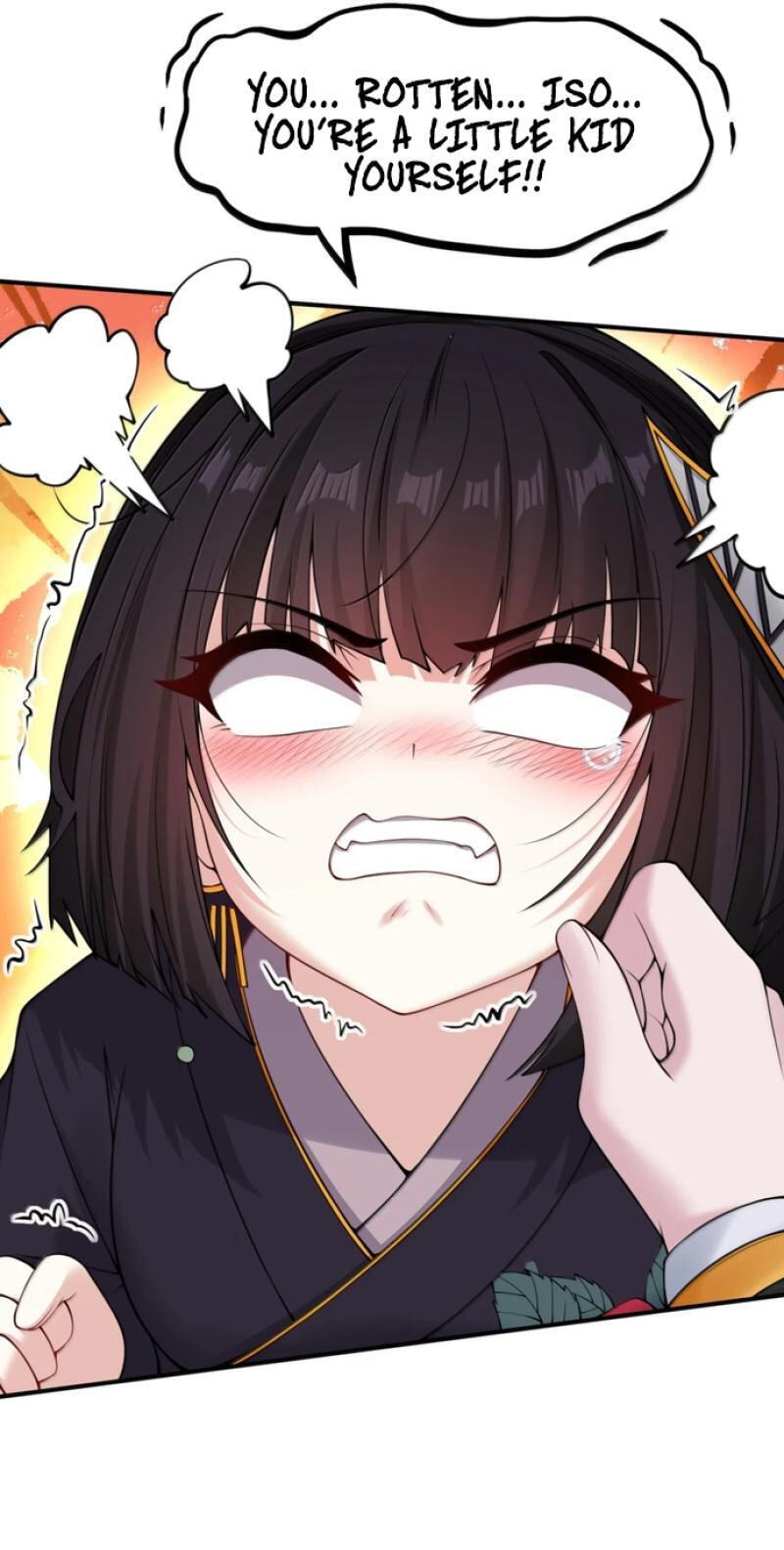 Xie