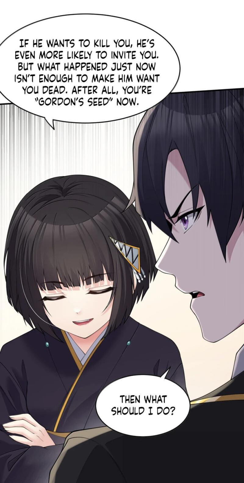 Xie