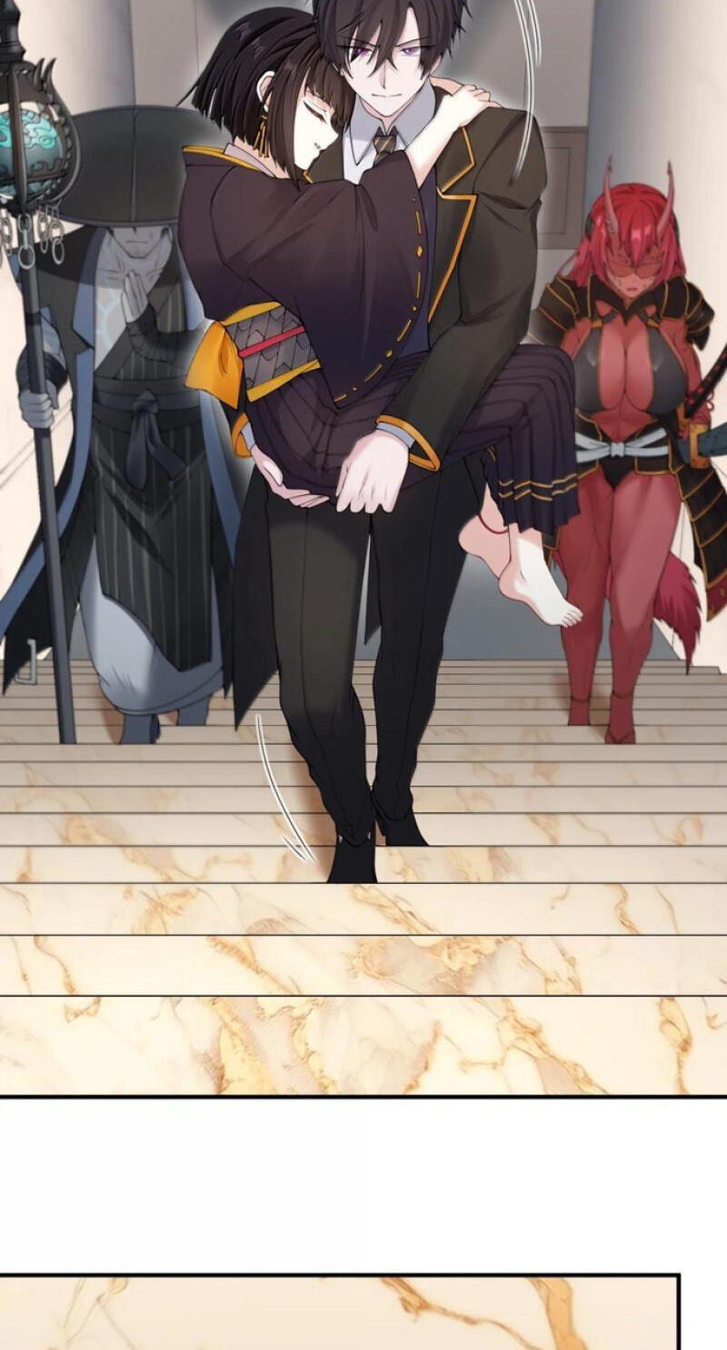 Xie