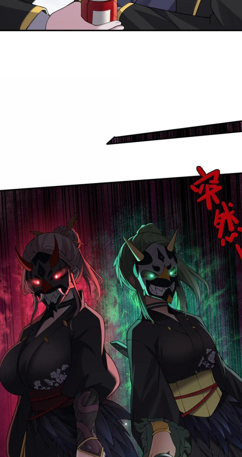 Xie