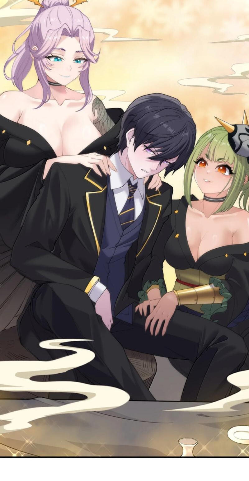 Xie