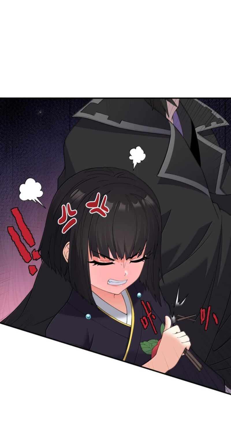 Xie