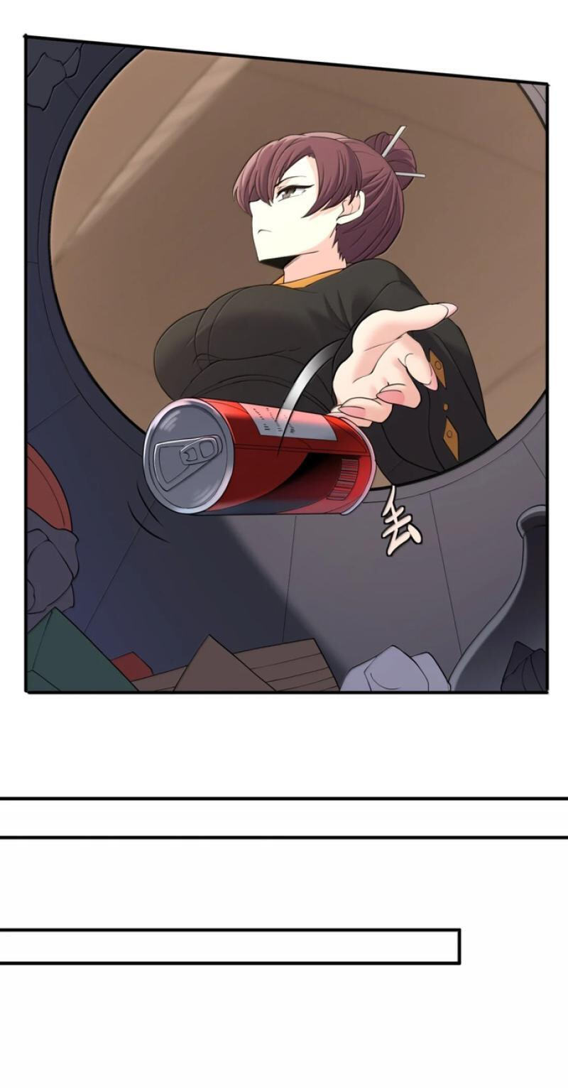 Xie