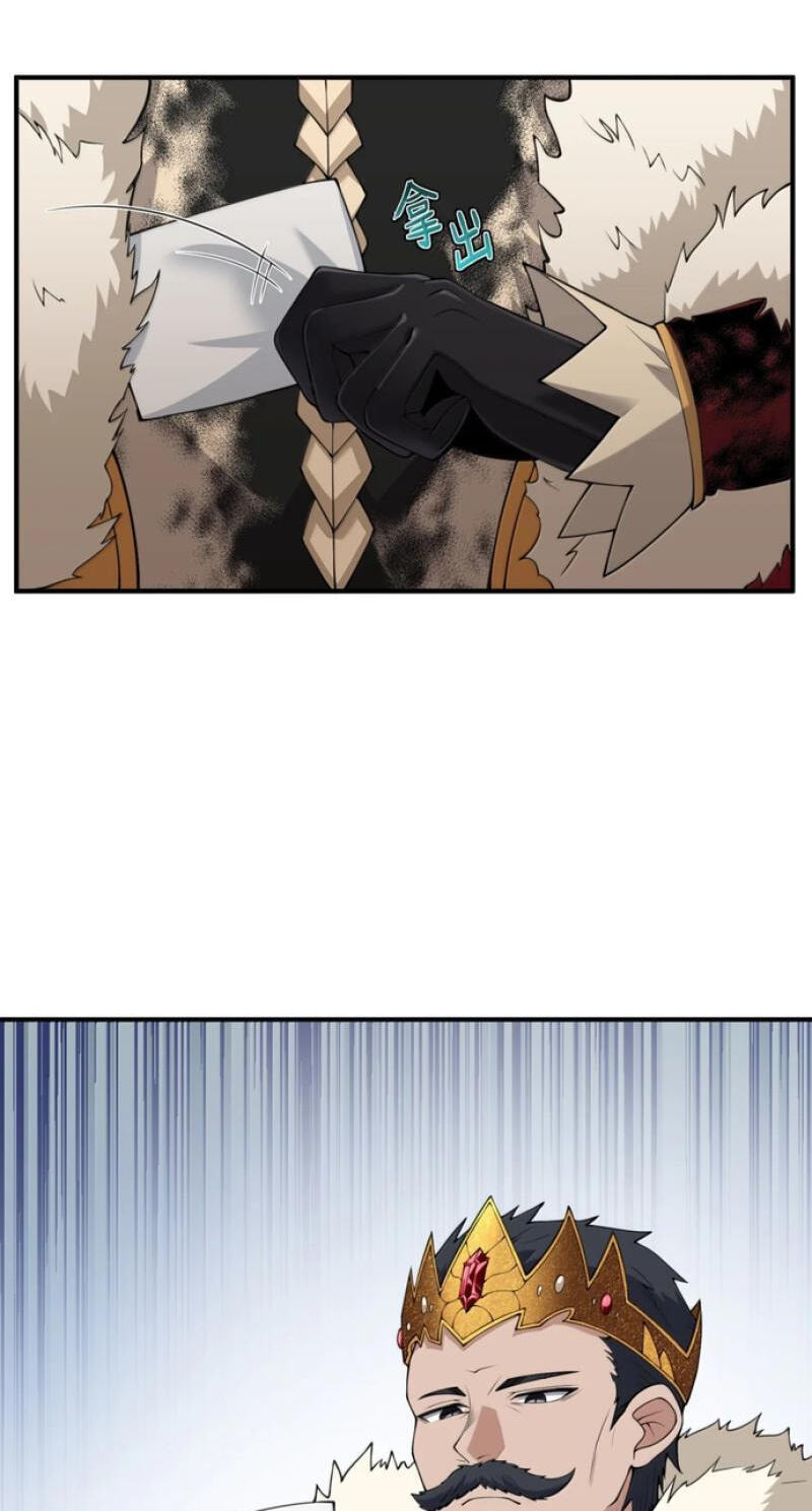 Xie