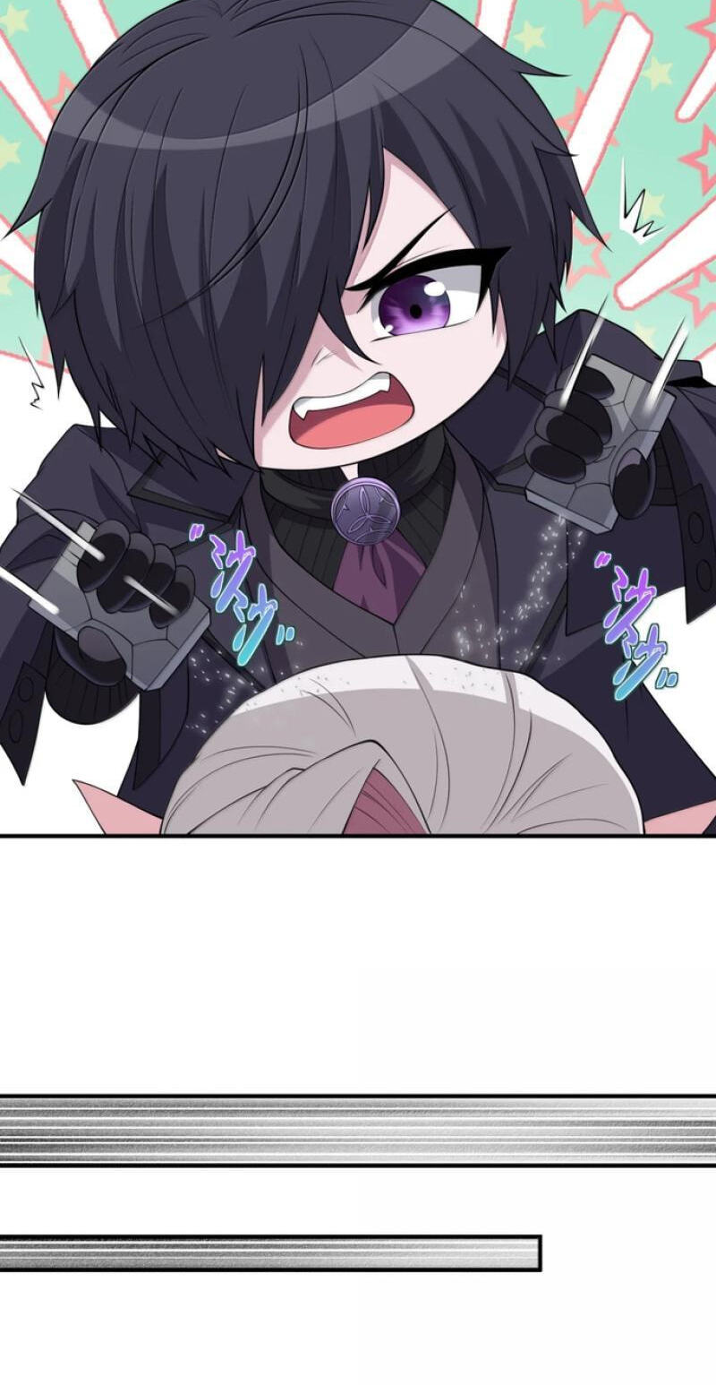 Xie