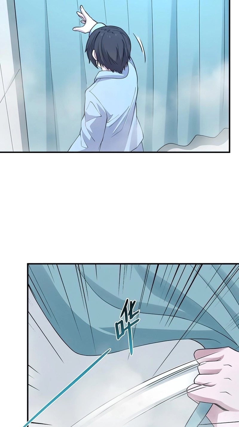 Xie
