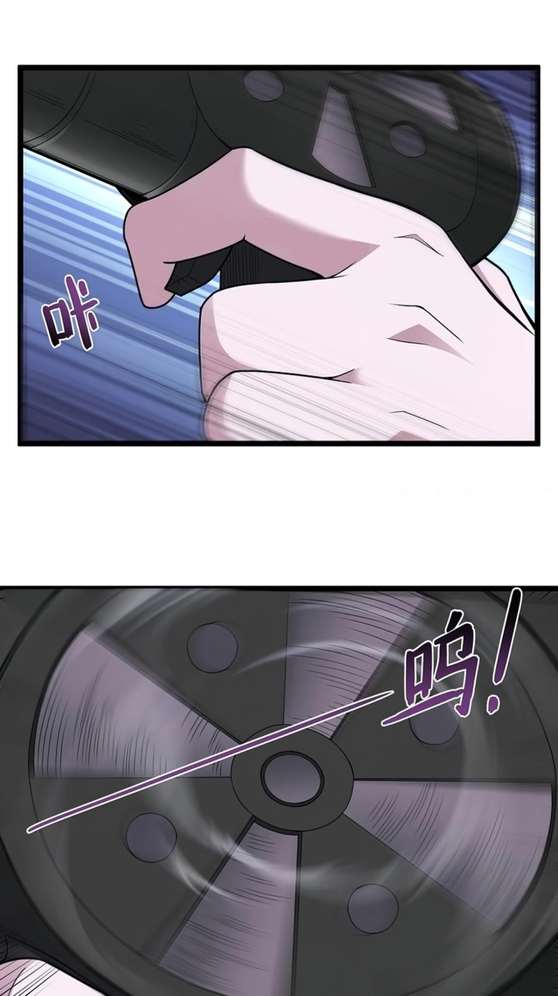 Xie