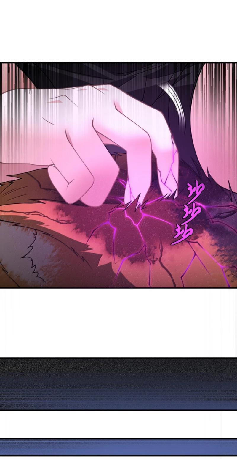 Xie