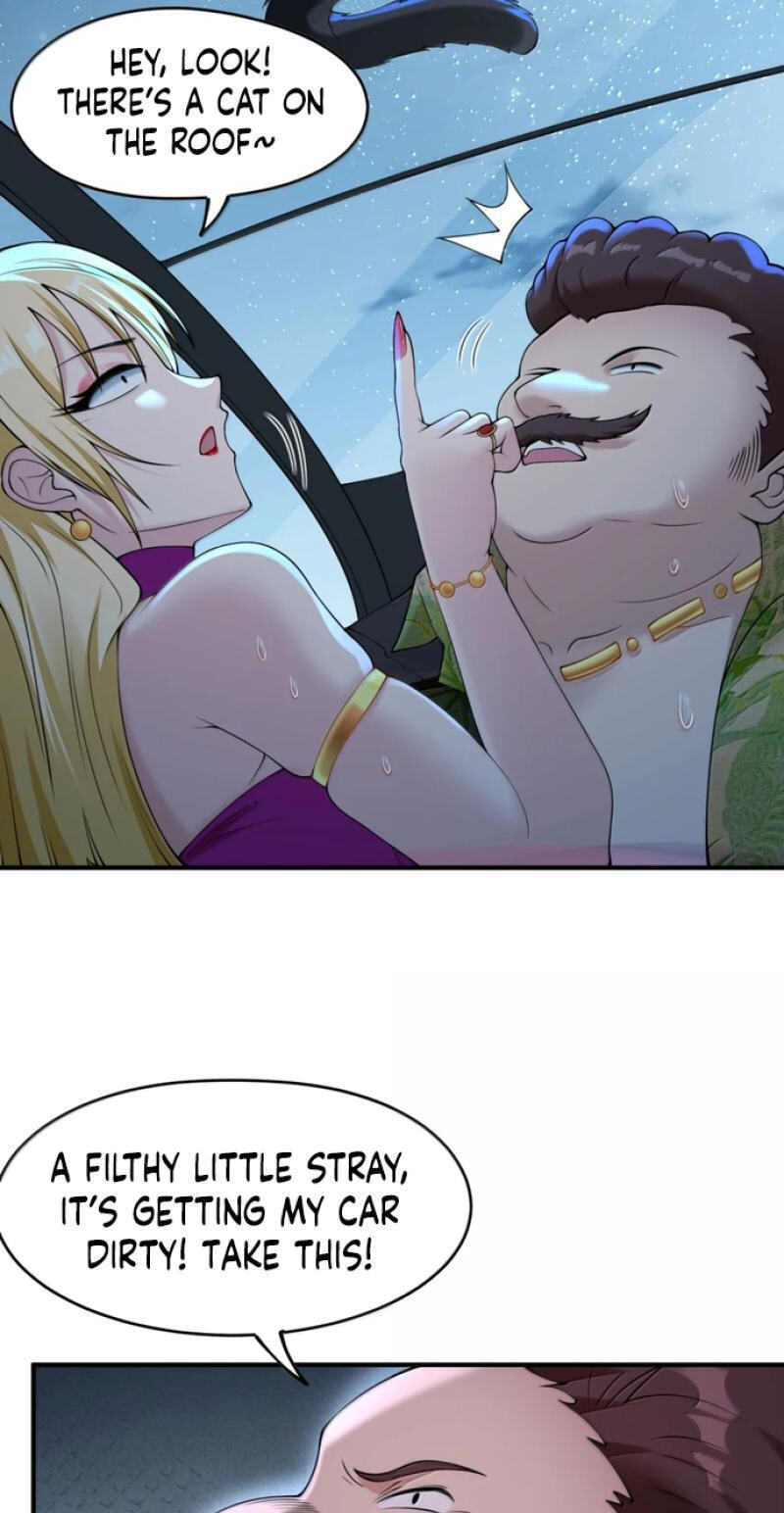 Xie