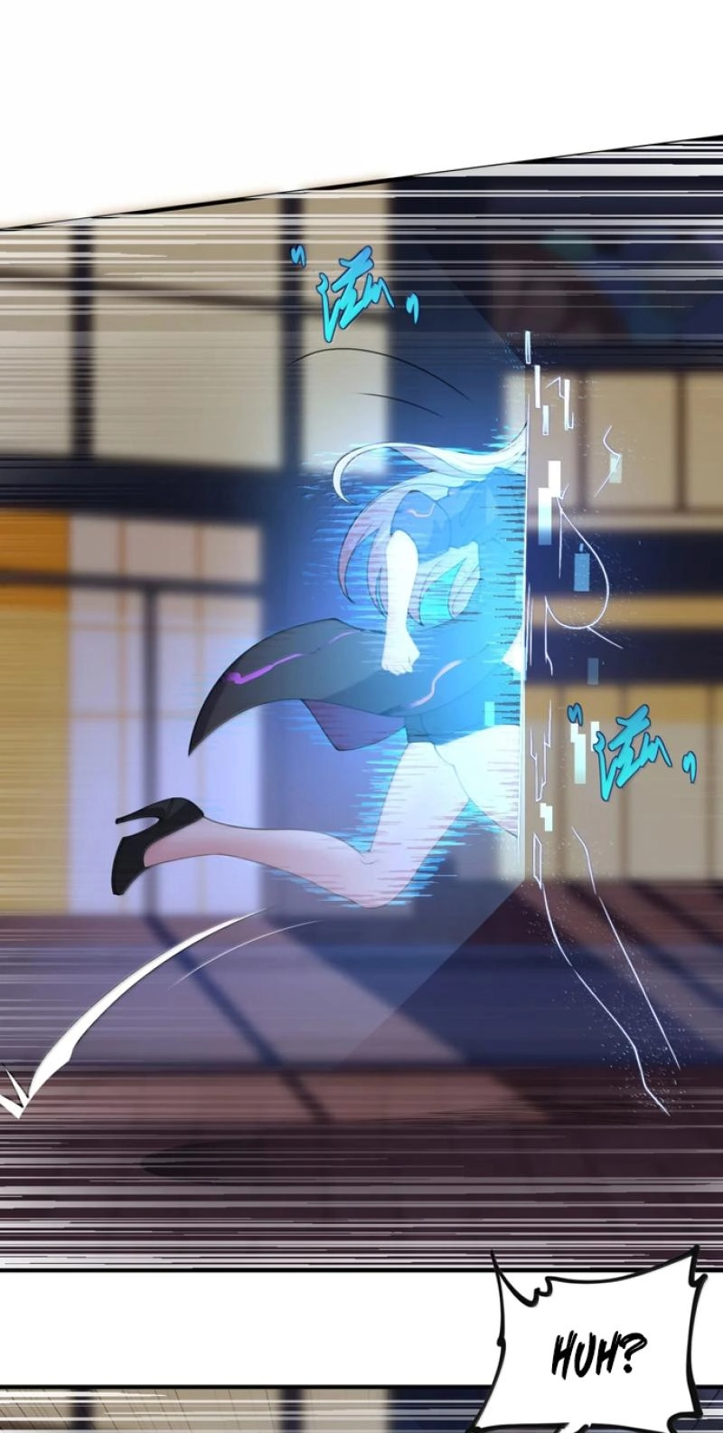 Xie