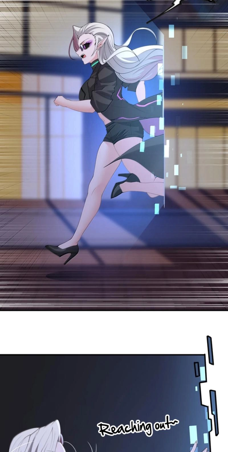 Xie