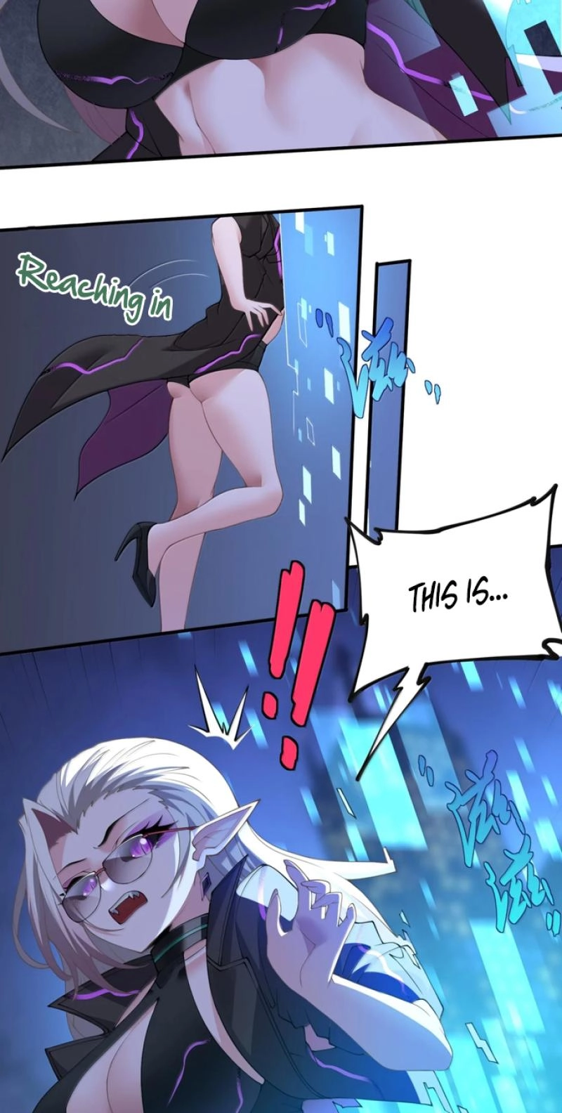Xie