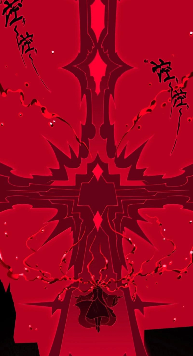 Xie