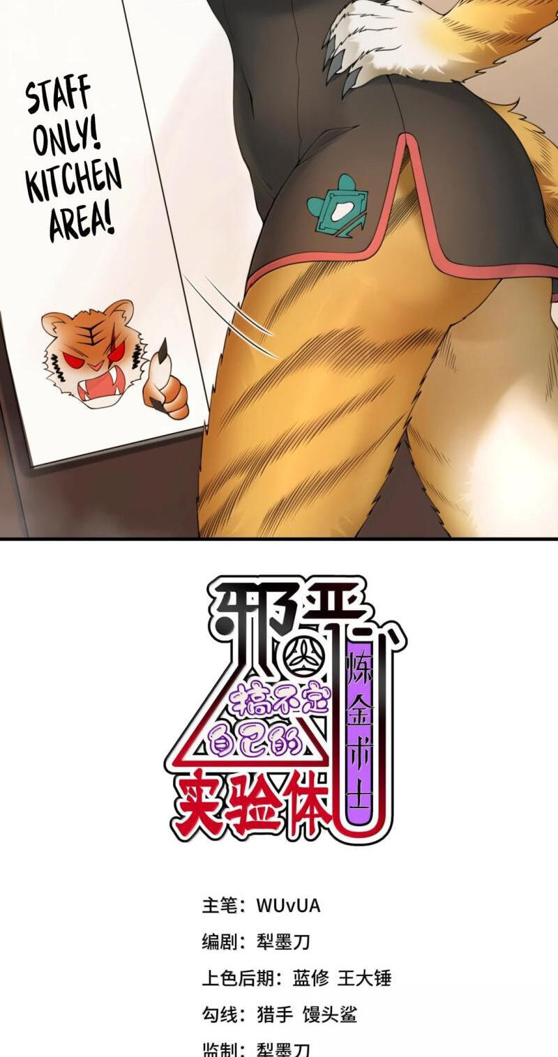 Xie