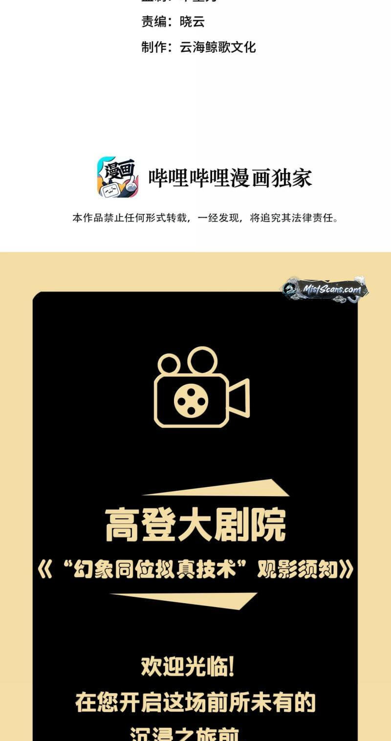 Xie