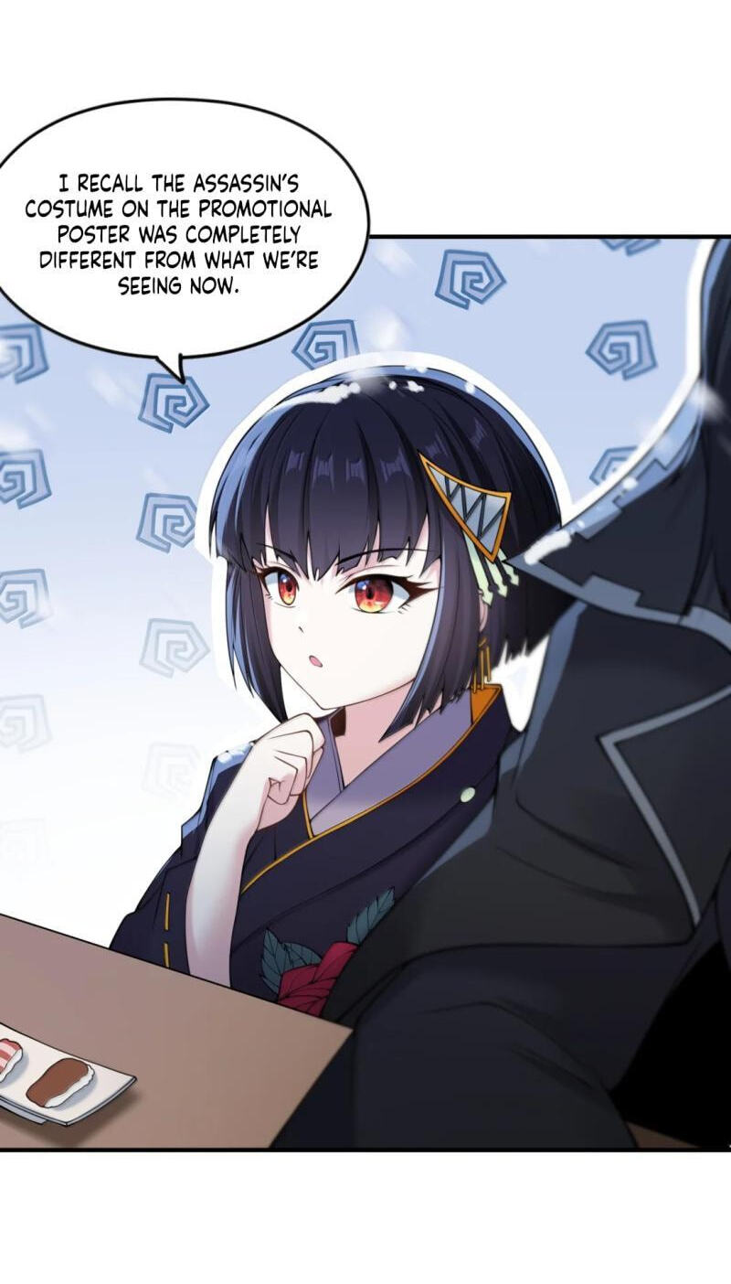Xie