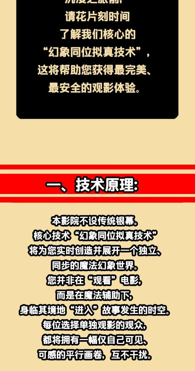 Xie