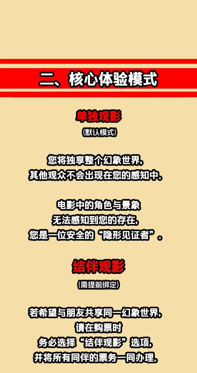 Xie