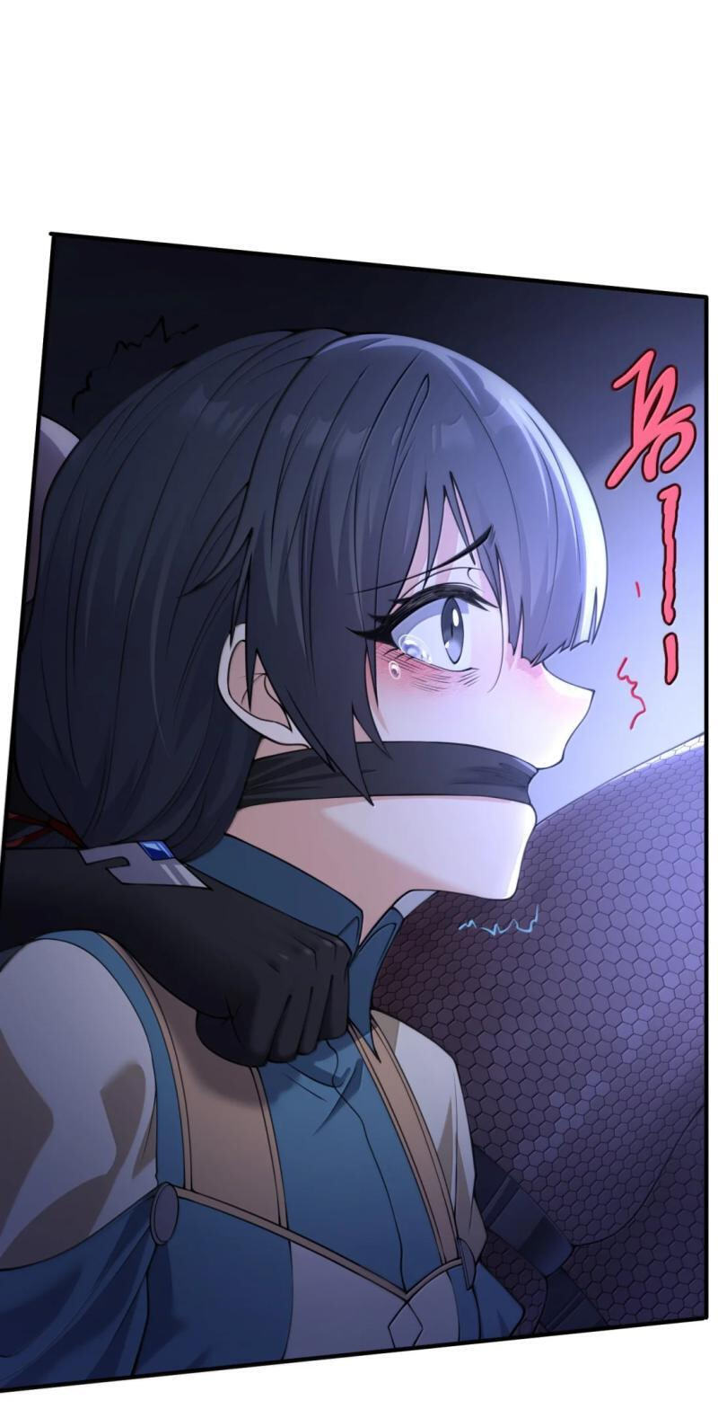 Xie