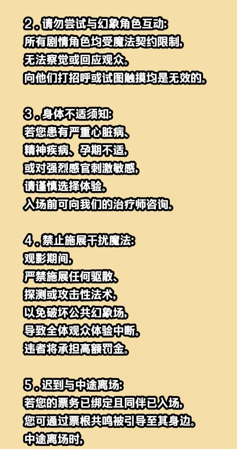 Xie