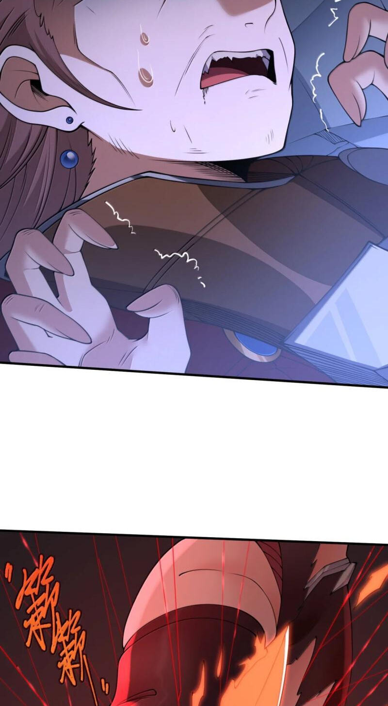 Xie