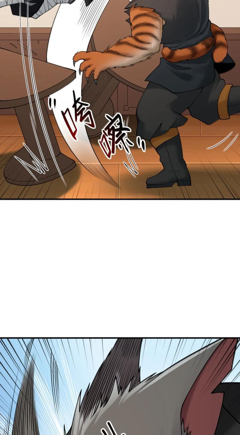 Xie