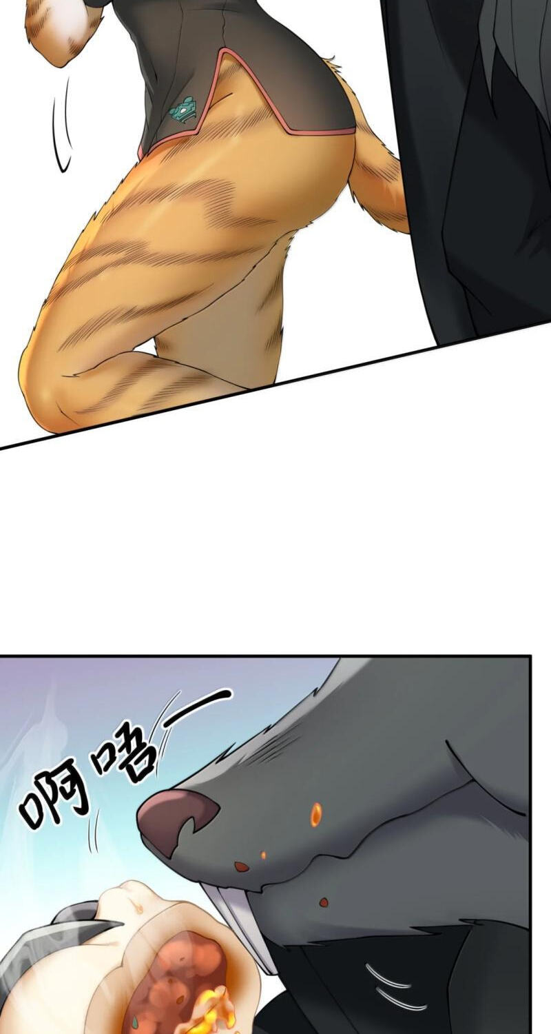 Xie