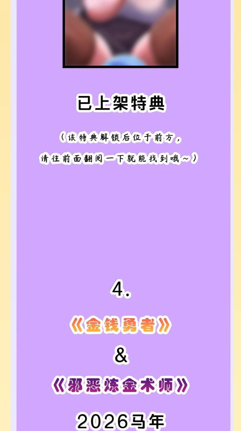 Xie