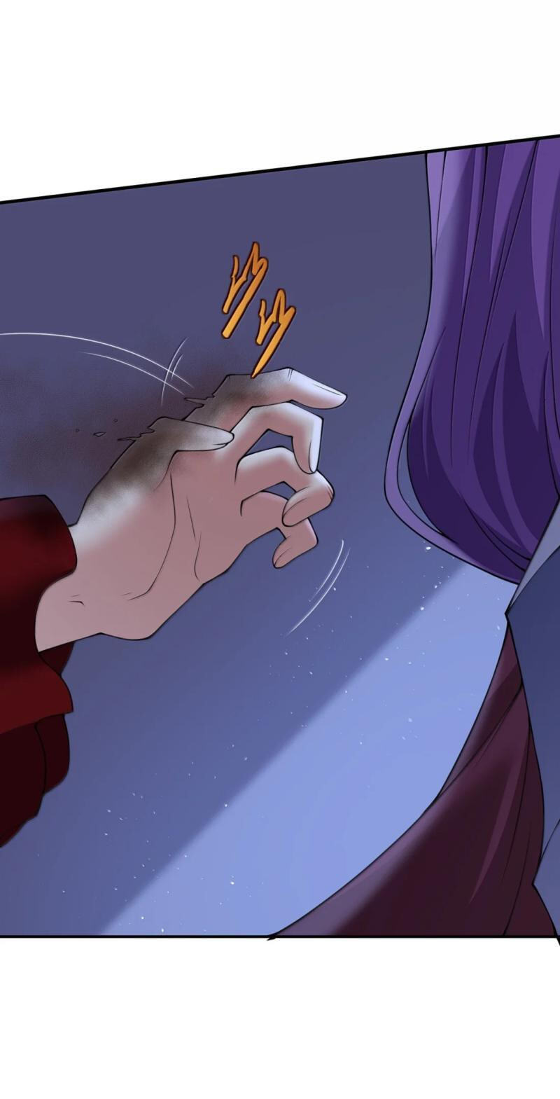 Xie