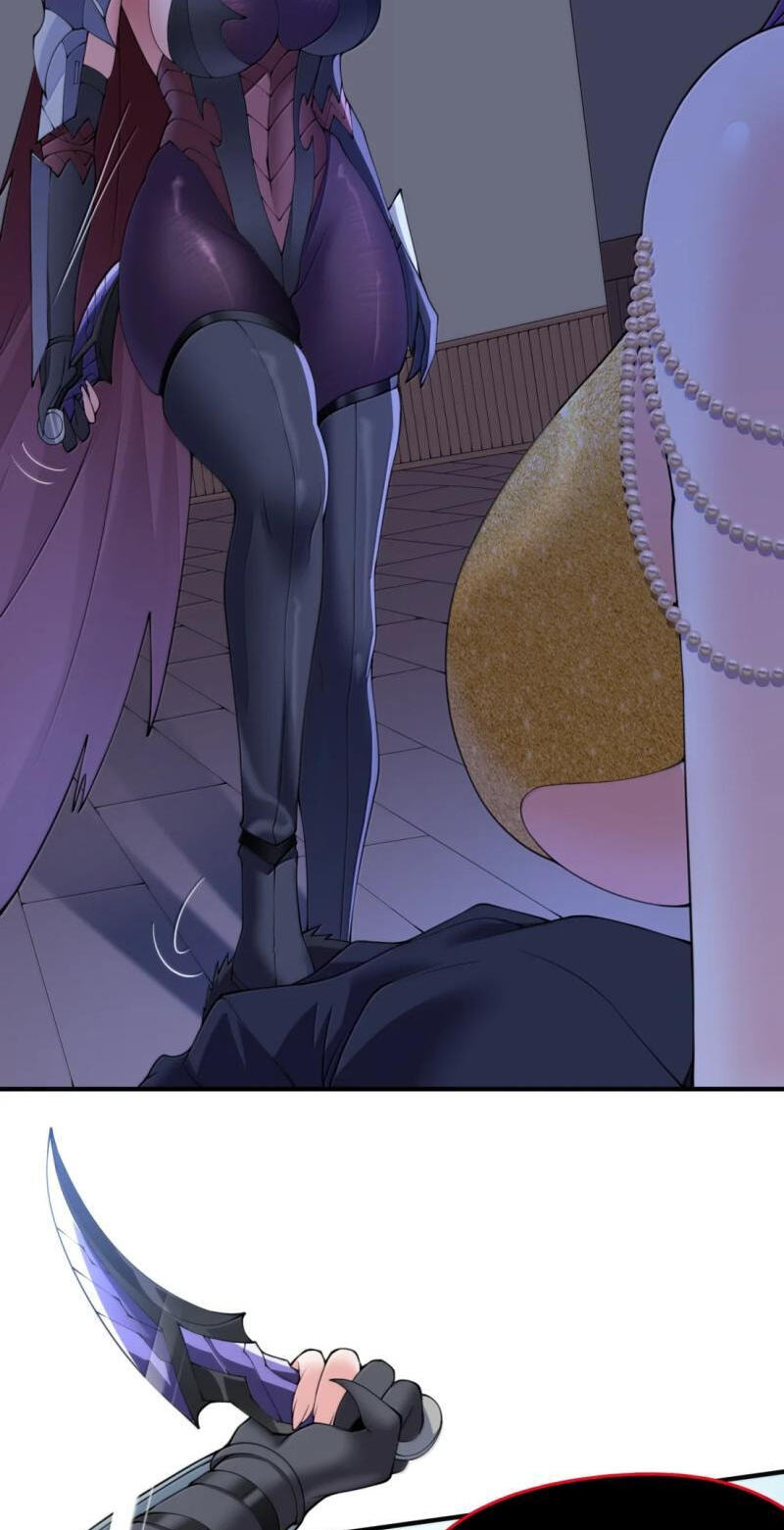 Xie