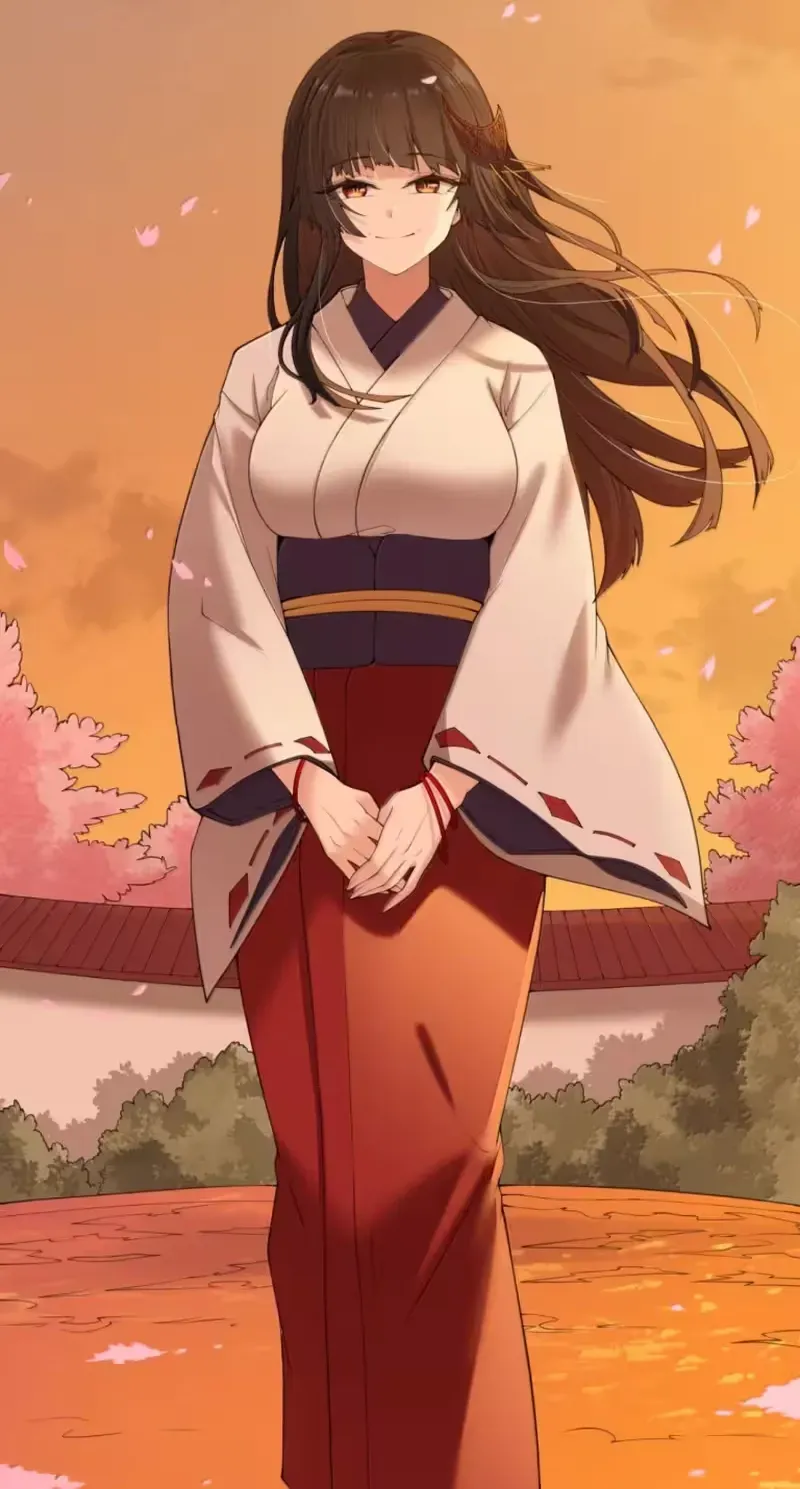 Xie