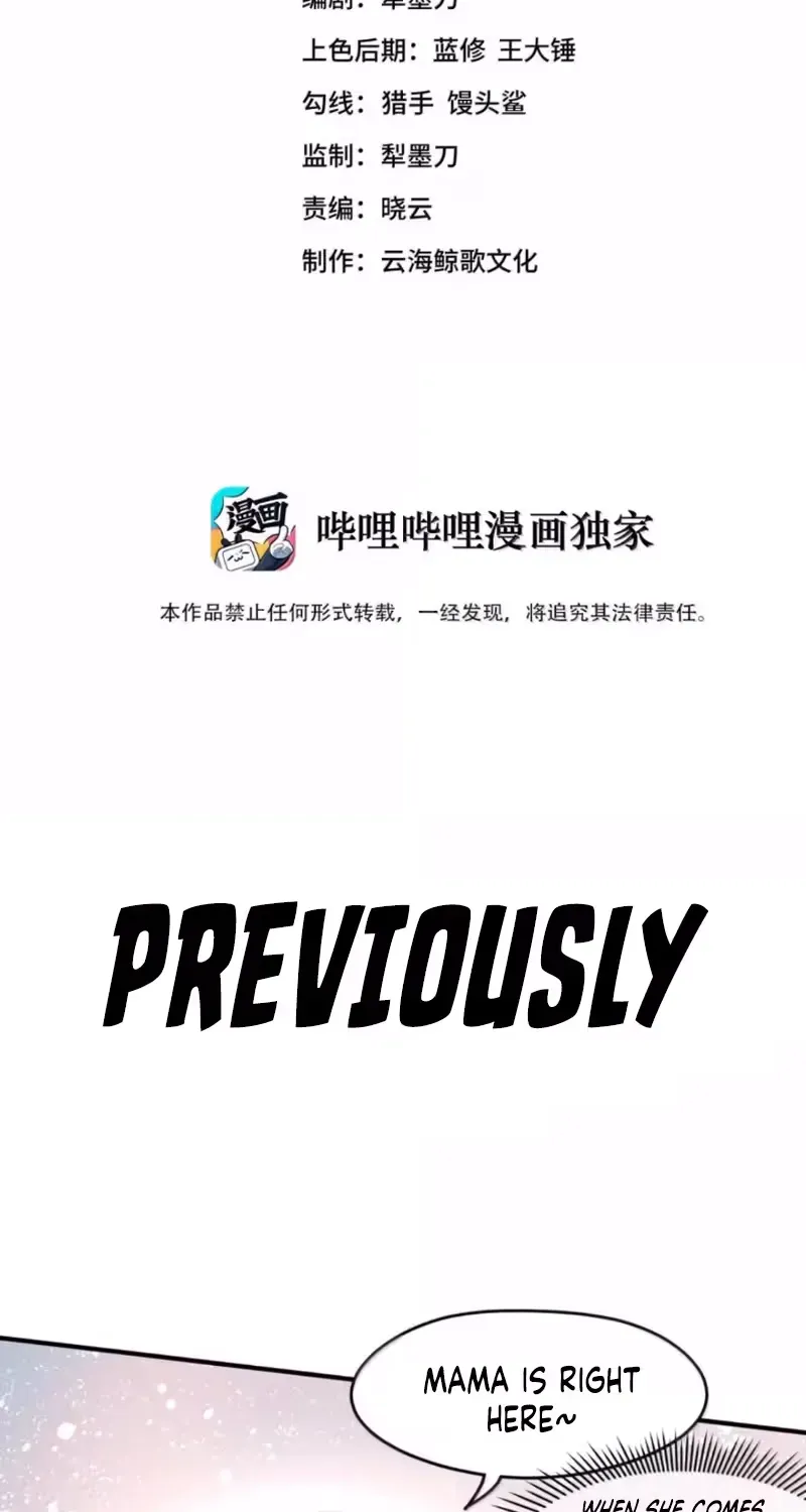 Xie