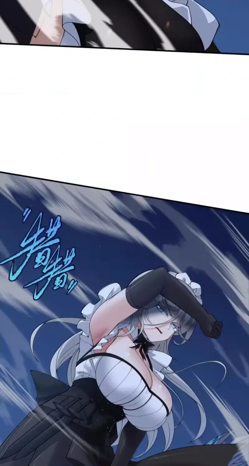 Xie