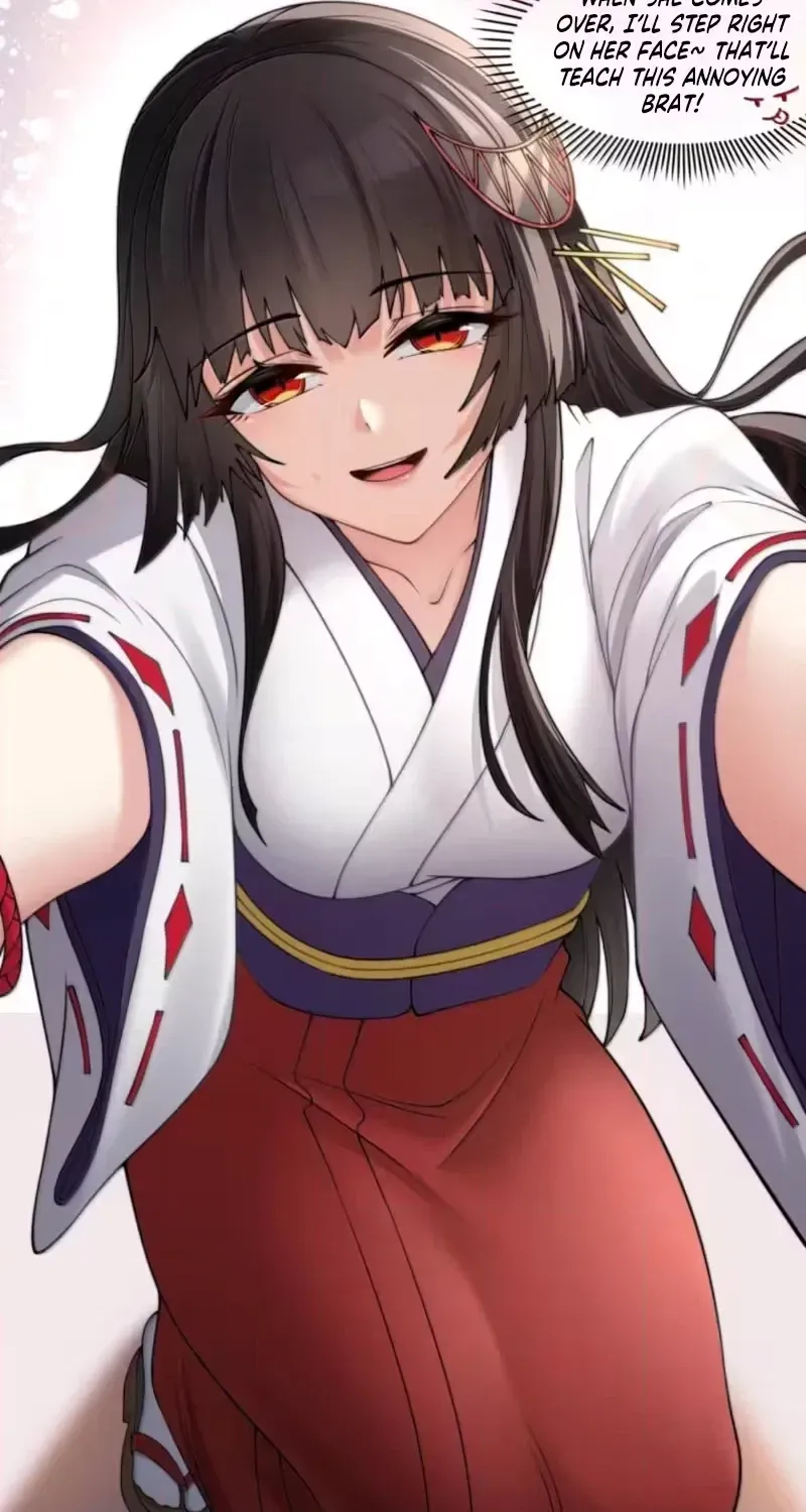 Xie