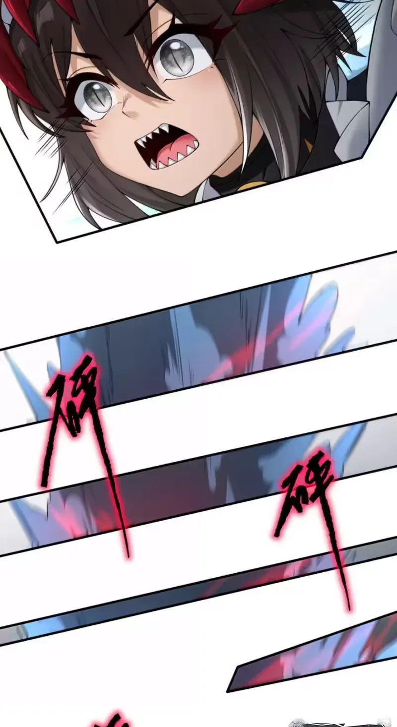 Xie