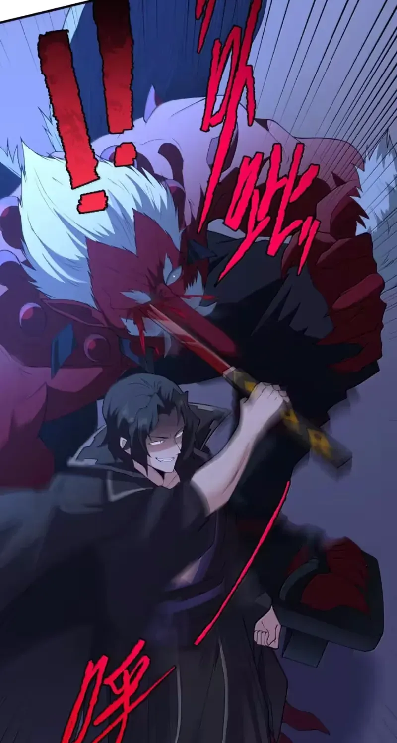 Xie