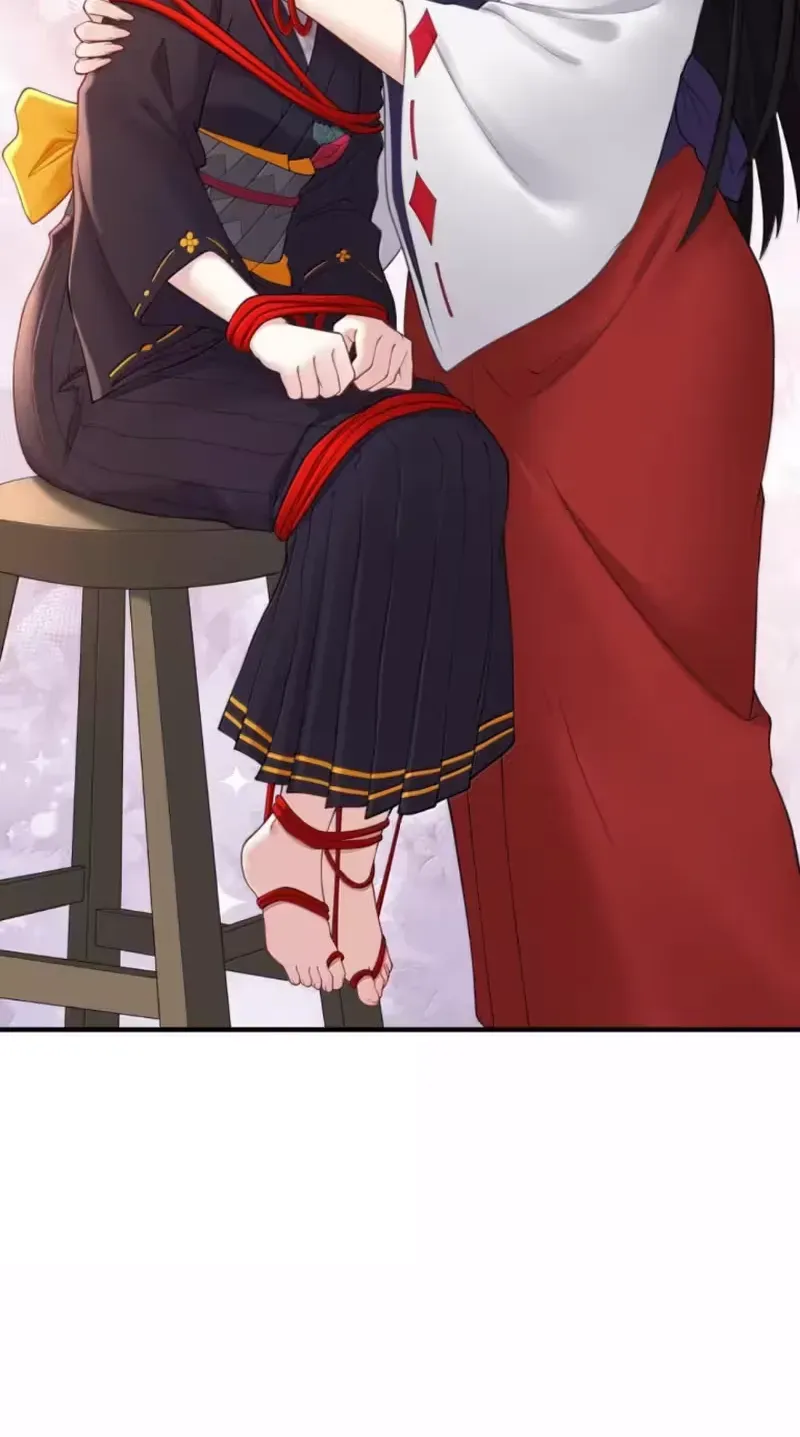 Xie