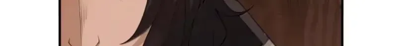 Xie