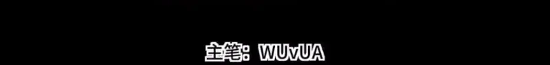 Xie