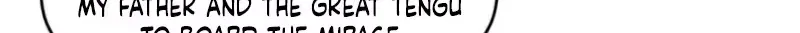 Xie