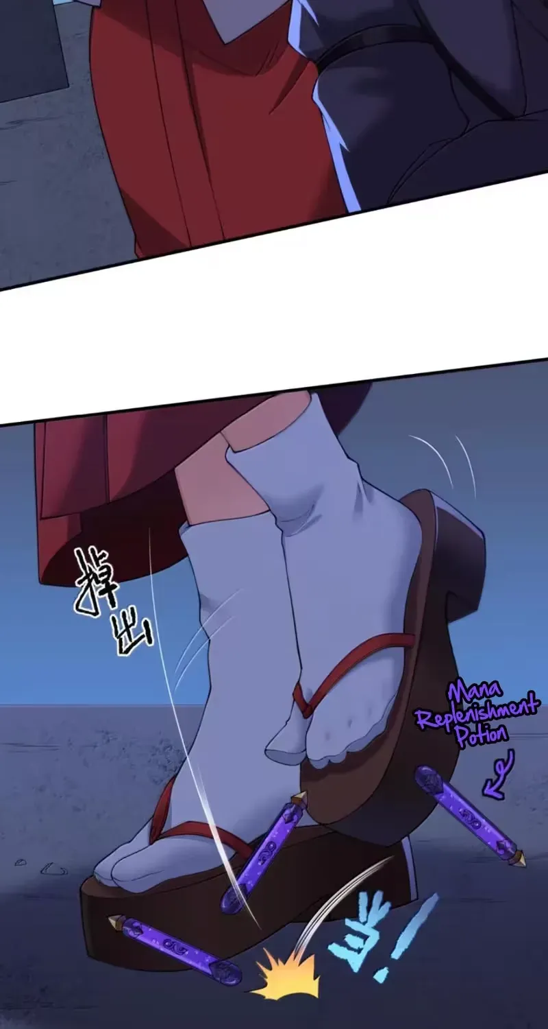 Xie