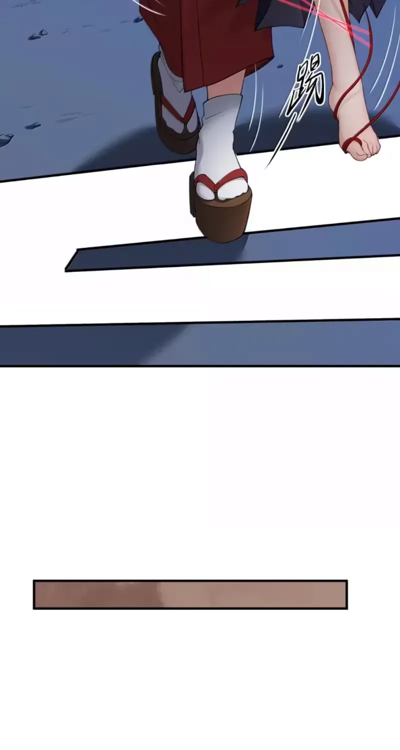 Xie