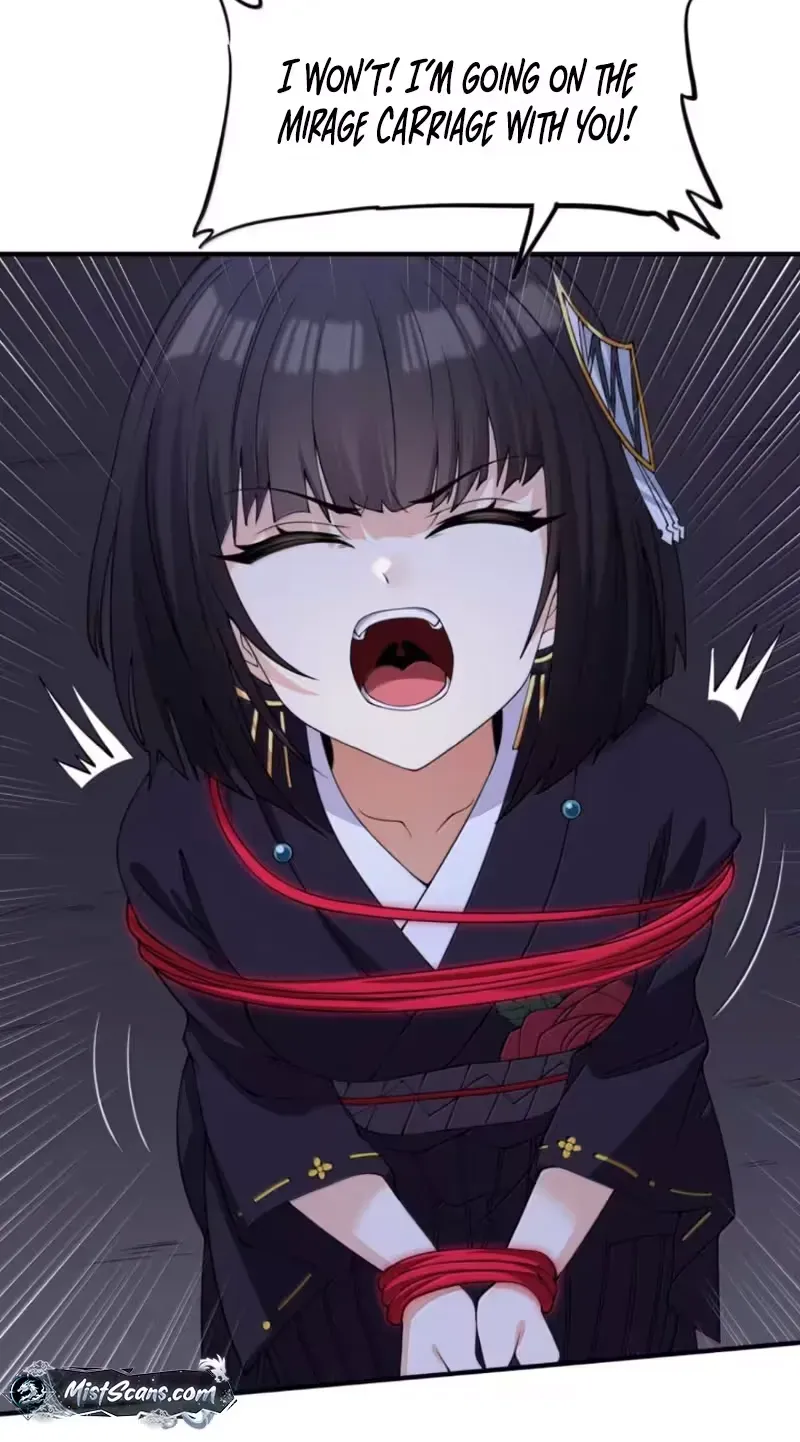 Xie