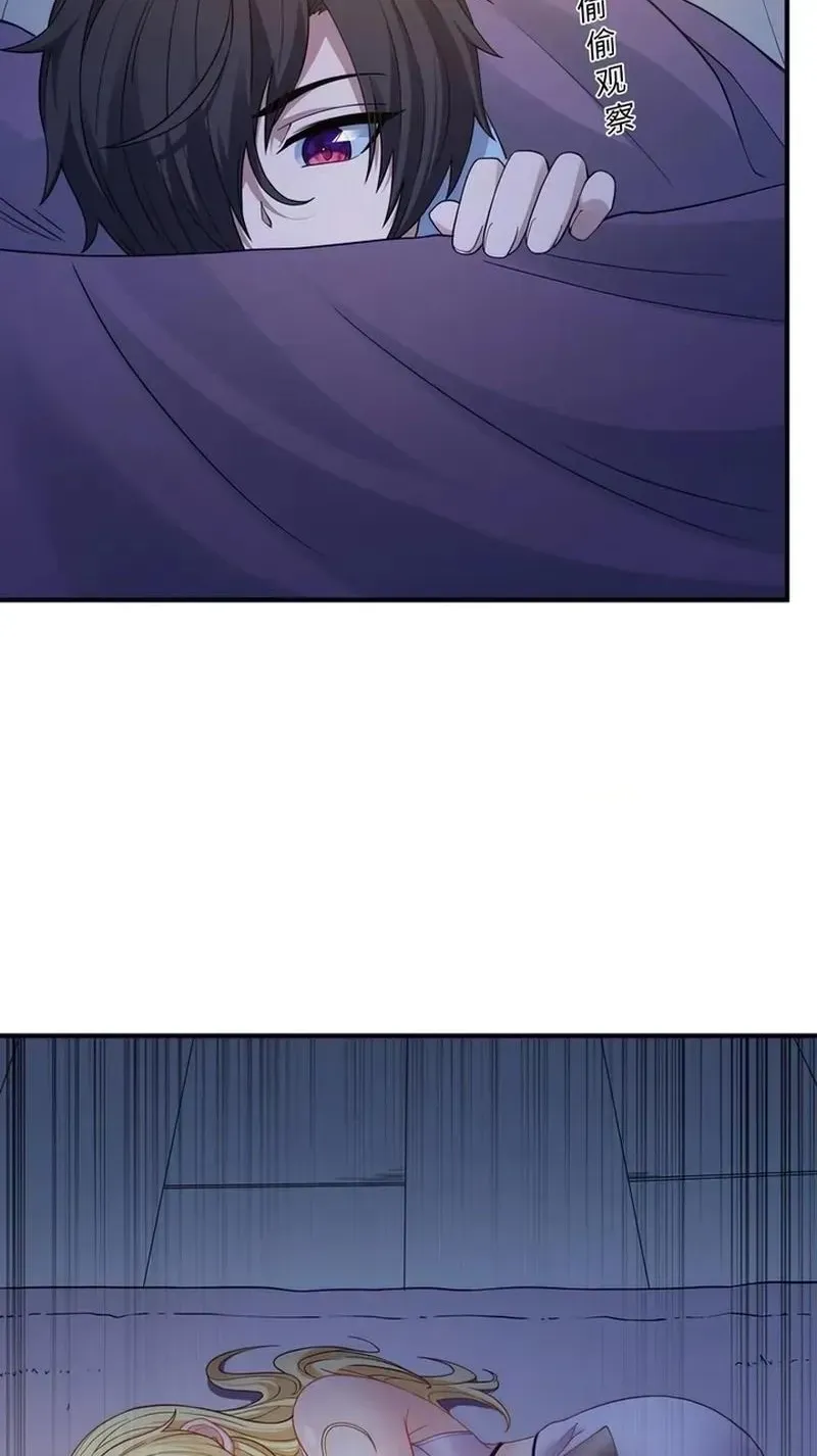 Xie