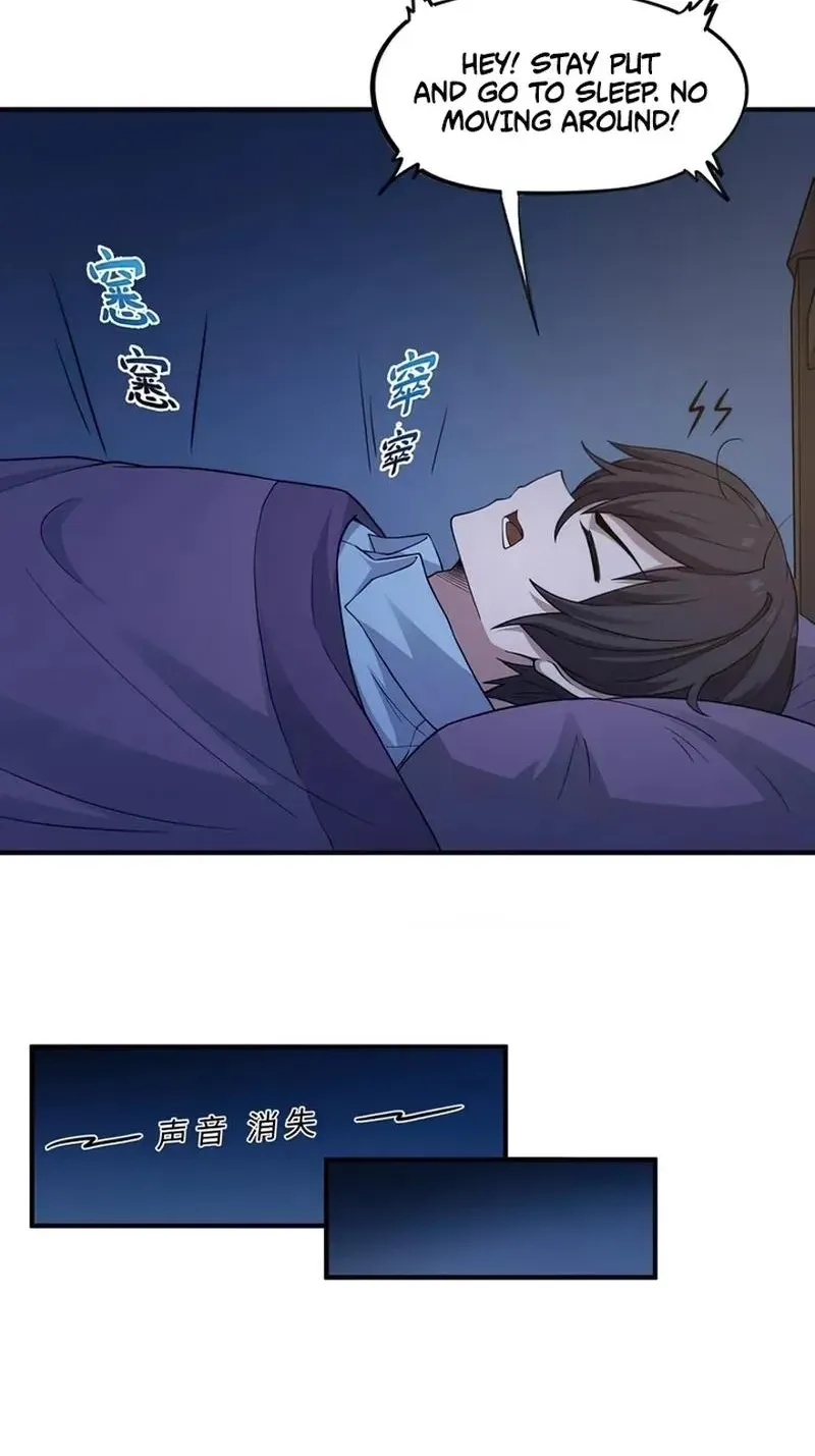 Xie